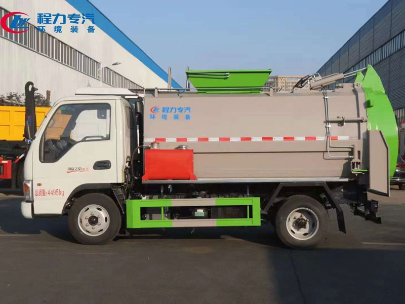 CLW5041TCABHJ江淮康鈴2850軸距餐廚垃圾車