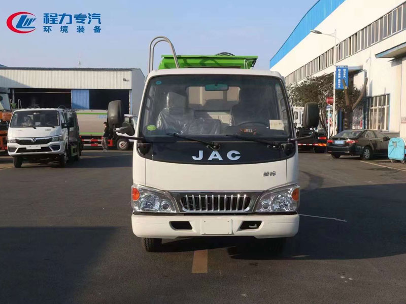 CLW5041TCABHJ江淮康鈴2850軸距餐廚垃圾車