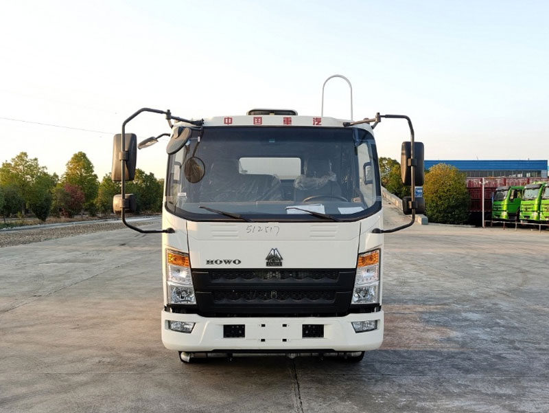 重汽豪沃7方藍(lán)牌多功能抑塵車