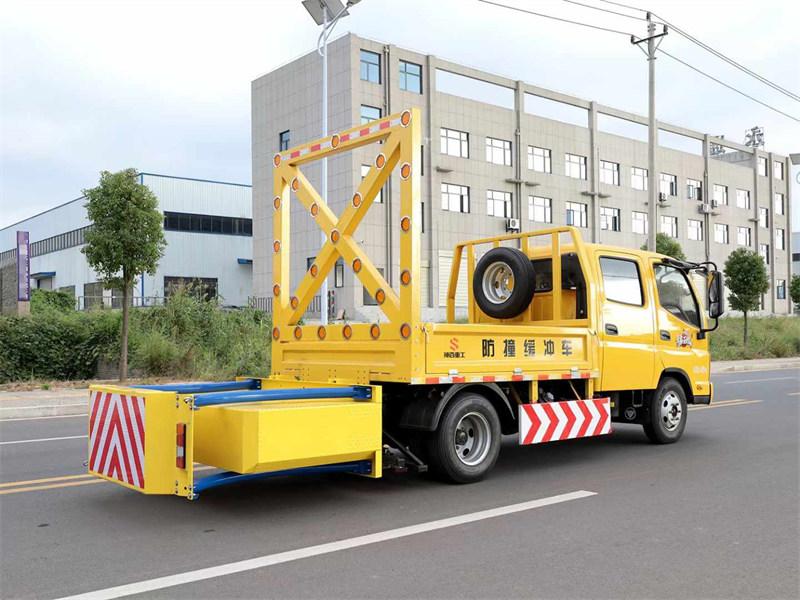 福田奧鈴藍(lán)牌防撞車ABC5045TFZBJ6