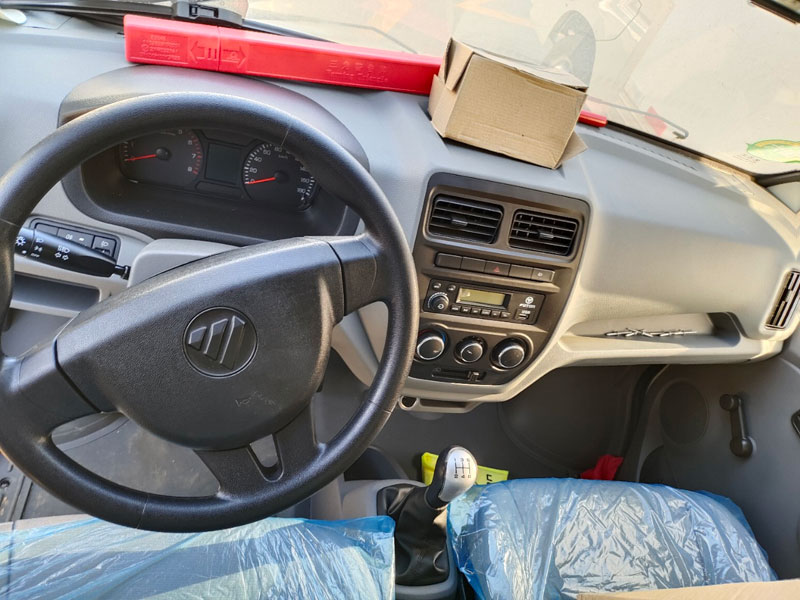 2.8米福田祥菱V1后單輪冷藏車