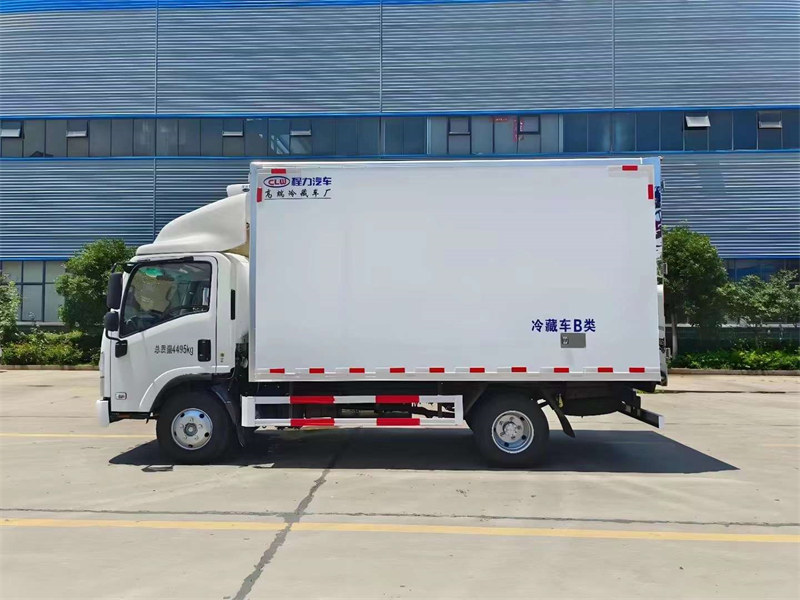 4米2五十鈴KV100國六冷藏車動(dòng)力強(qiáng)勁廠家直銷