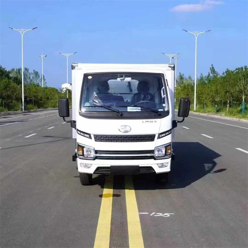 躍進(jìn)S80柴油地庫版冷藏車承載強(qiáng)配置高廠家直銷