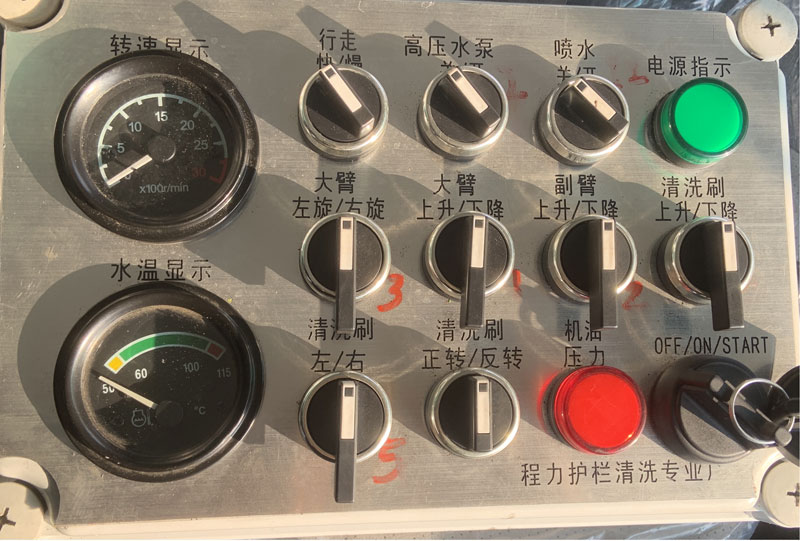 東風D9隧道清洗車參數(shù)-淤泥機