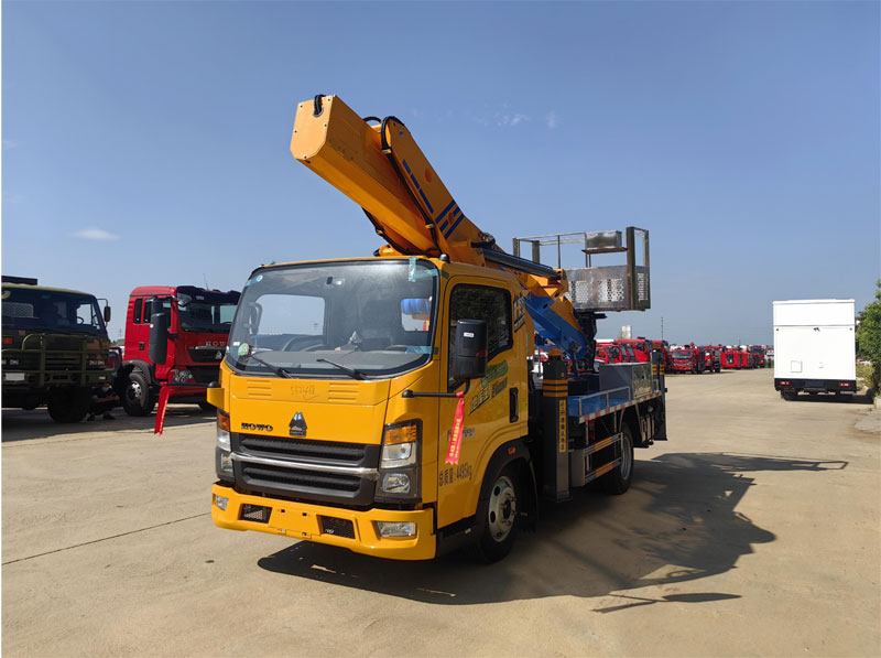 國六重汽豪沃藍牌31米高空作業(yè)車-程力華鑫