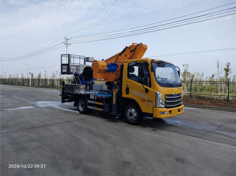 程力華鑫國六福田領航M5藍牌30米直臂高空作業(yè)車