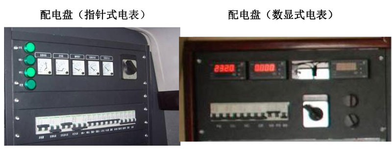 依維柯四驅(qū)指揮車