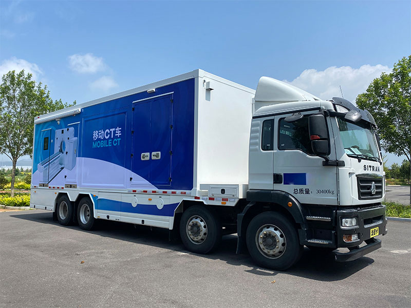 什么是移動(dòng)CT？車(chē)載移動(dòng)CT車(chē)有哪些適用場(chǎng)景？