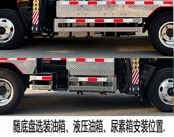 YAD5040XJXJX6抽油機(jī)檢修車(chē)