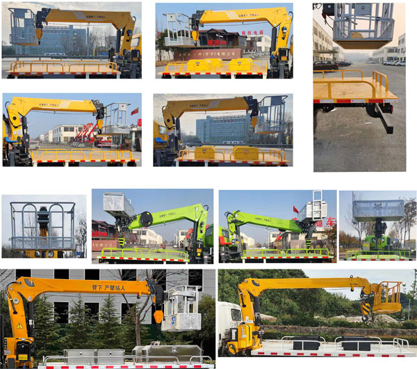 RRR5041XJXF抽油機檢修車
