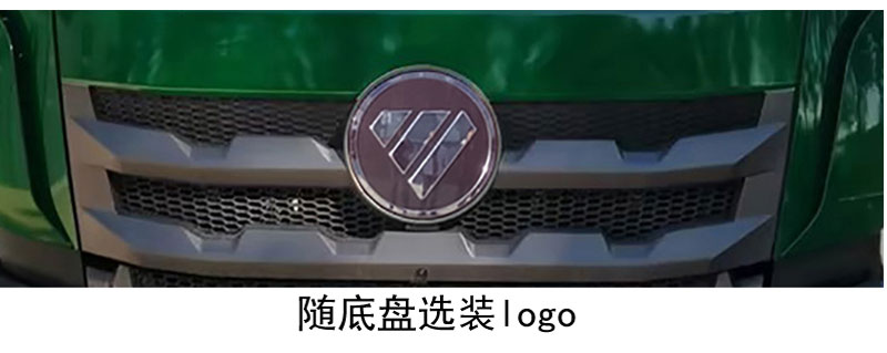 福田歐曼LLL5180XJXBJ6抽油機檢修車