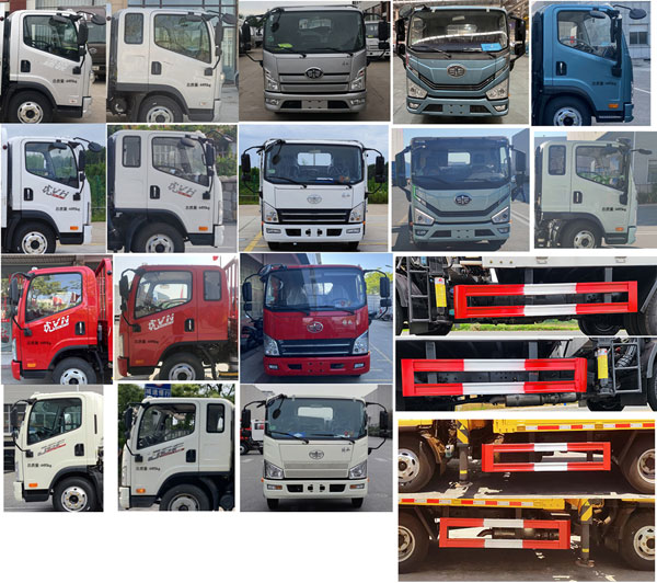 解放ABC5045XJXCA6抽油機檢修車
