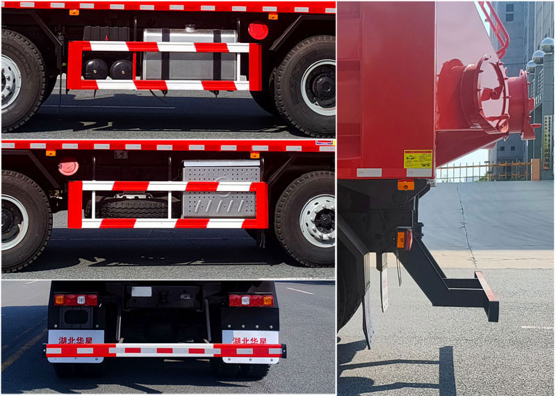 HHX5314TSGX6壓裂砂罐車