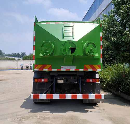 HHX5311TSGSM6壓裂砂罐車