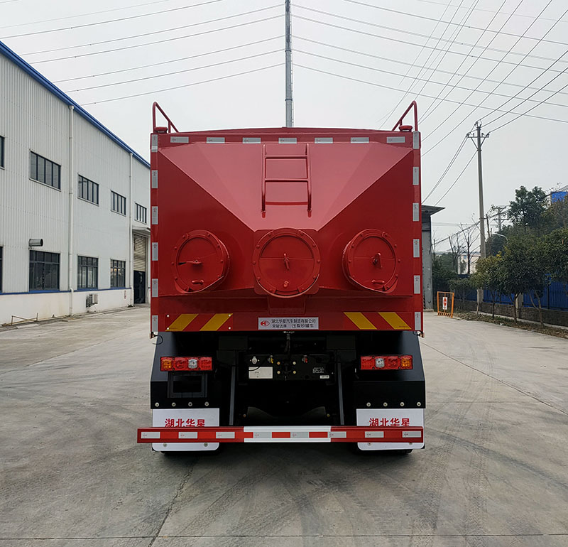HHX5312TSGSX6壓裂砂罐車