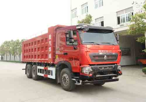 SGZ5250TSGZZ6T7壓裂砂罐車