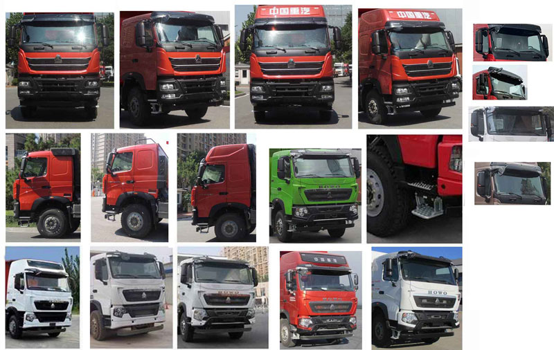 SGZ5250TSGZZ6T7壓裂砂罐車