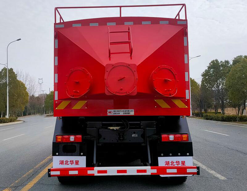 HHX5313TSGSX6壓裂砂罐車