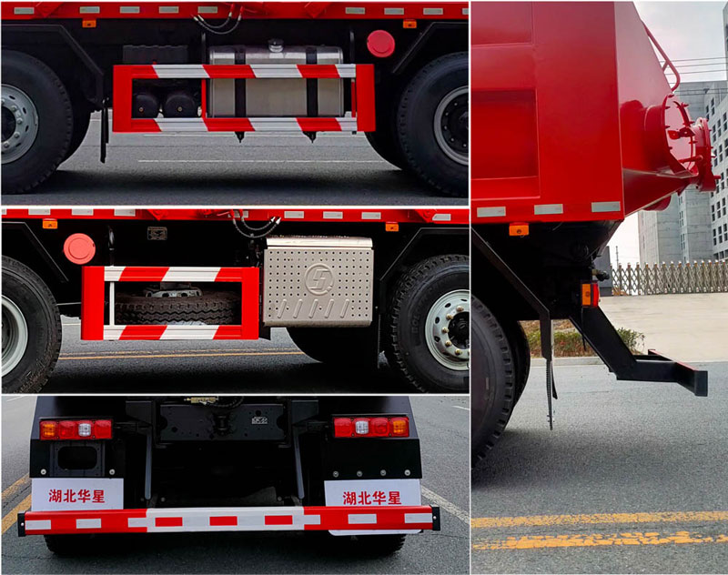 HHX5313TSGSX6壓裂砂罐車