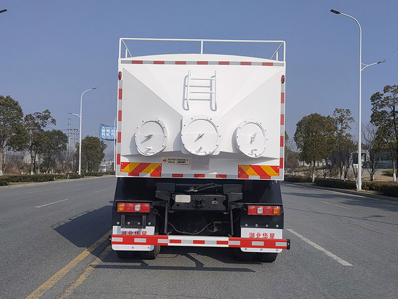 HHX5315TSGSX6壓裂砂罐車