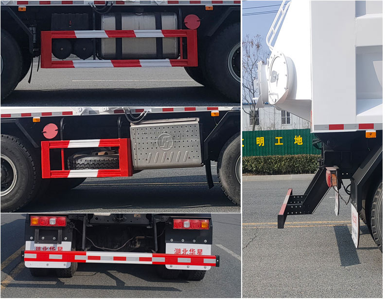 HHX5315TSGSX6壓裂砂罐車