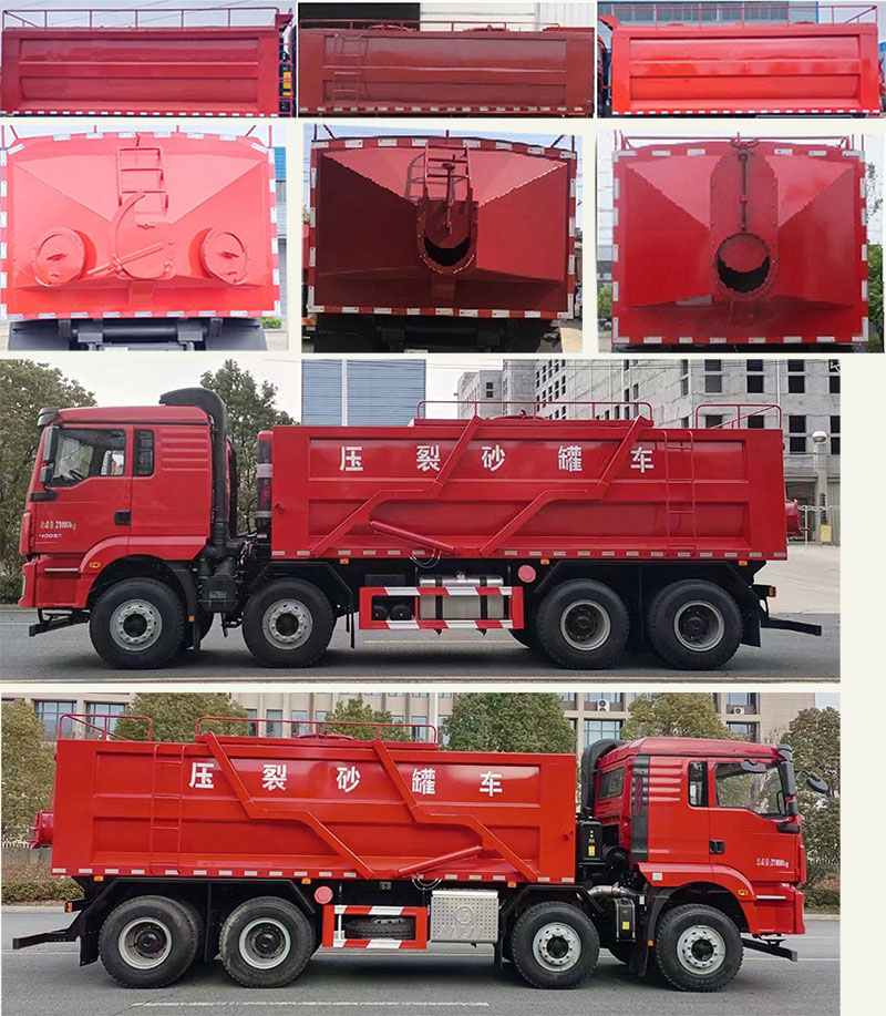 程力陜汽德龍前四后八油田工程專用壓裂砂罐車-CL5310TSG6BWG壓裂砂罐車