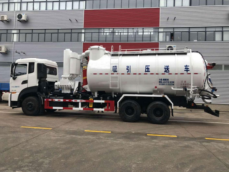 氣動真空型負壓吸引壓送車-除塵灰運輸車