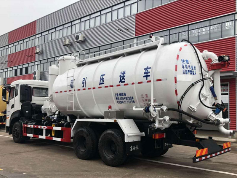 氣動真空型負壓吸引壓送車-除塵灰運輸車