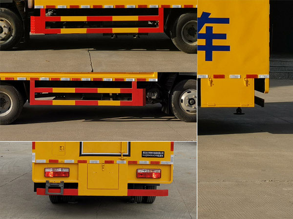 江淮駿鈴HLQ5040XJCH6流動檢測車