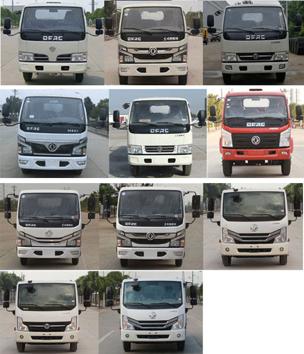 東風(fēng)HNY5060XJCE6管道檢測車