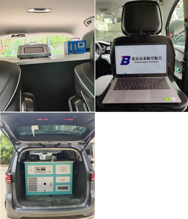 程力牌CL5030XJC6YS空氣檢測車