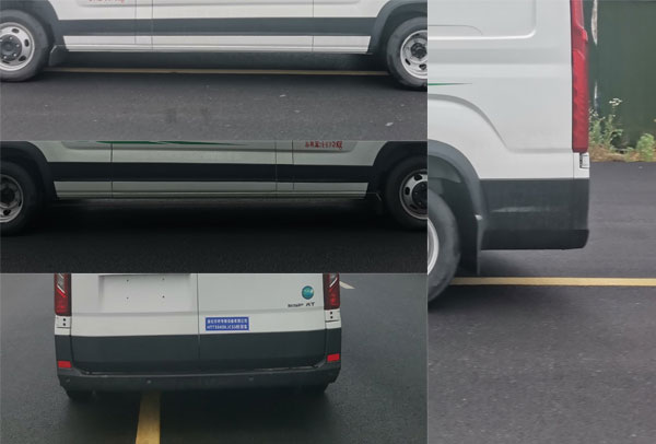 HTT5040XJCS6移動(dòng)檢測(cè)車