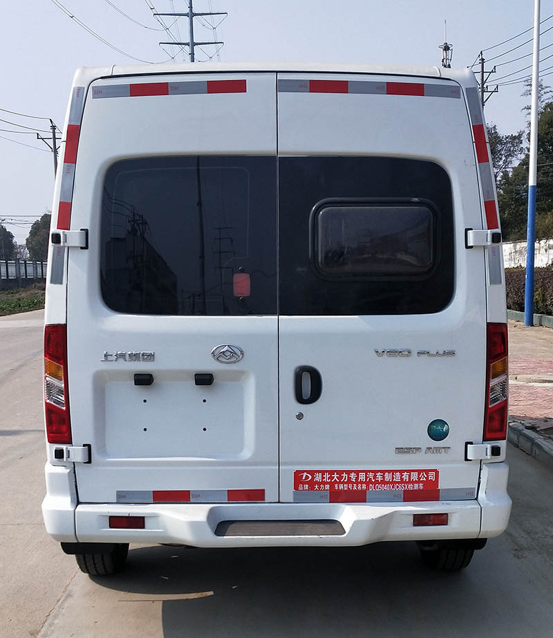 DLQ5040XJC6SX直流充電樁檢定檢測車