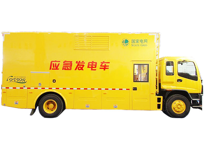 電網(wǎng)同款電源車-發(fā)電車