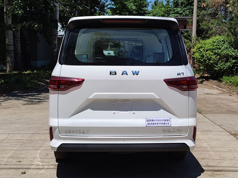 HLF5020XJCB農(nóng)產(chǎn)品食品安全檢測(cè)車