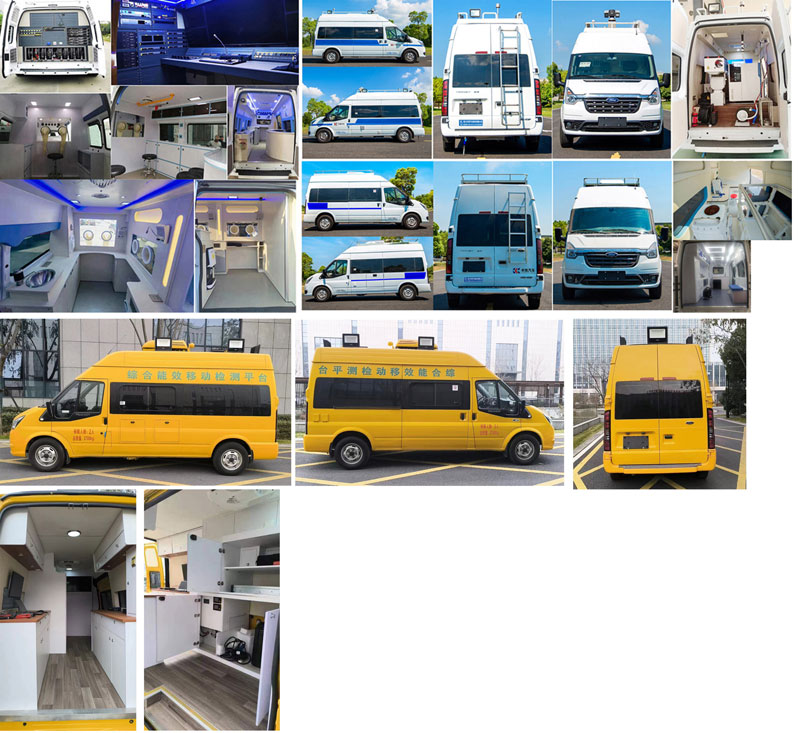江鈴CLW5040XJC6CD檢測車