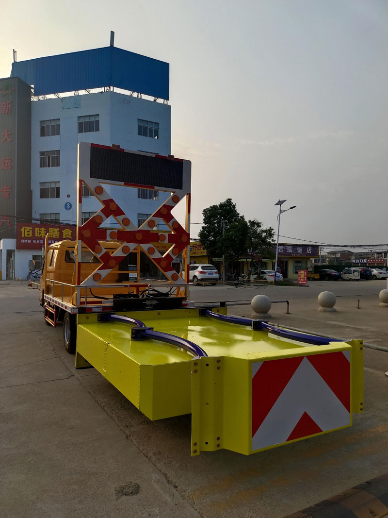 江鈴順達(dá)100K老款二次防撞緩沖車5046