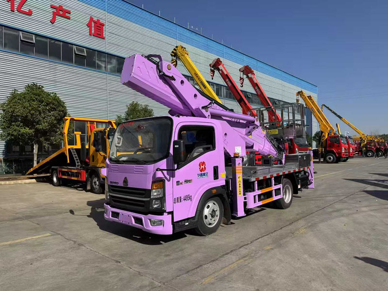 重汽豪沃藍(lán)牌33米高空作業(yè)車(chē)