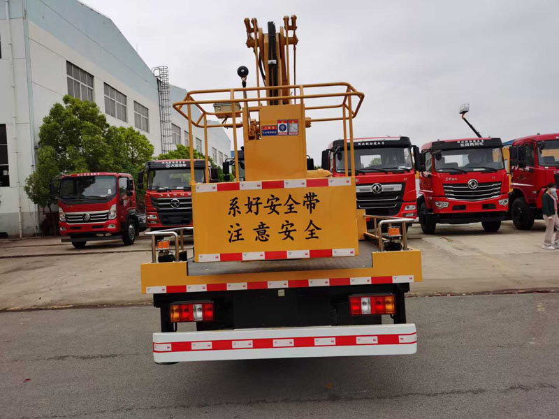 ?江鈴順達雙排座16米/17.5米折疊臂黃牌高空作業(yè)車
