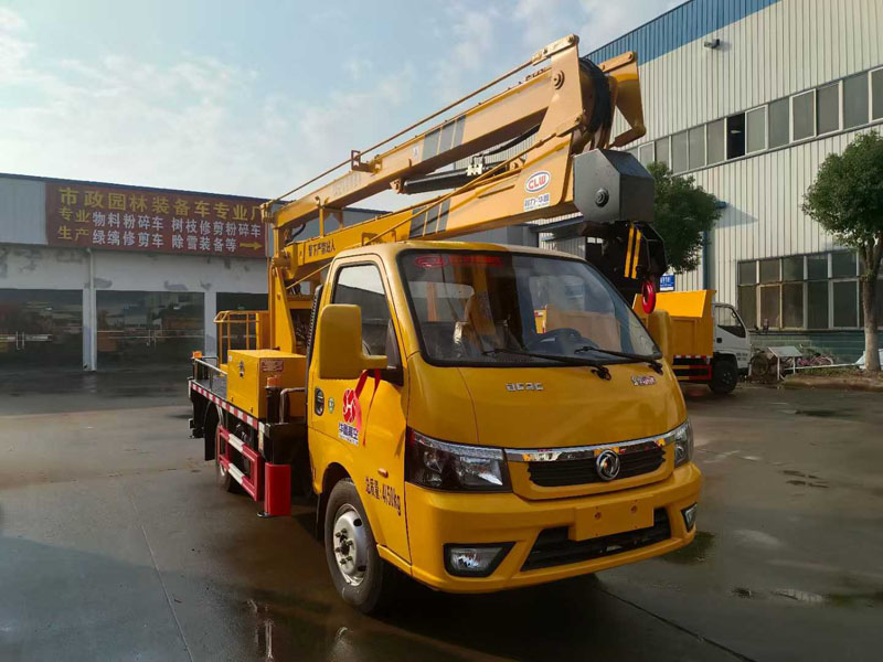 程力華鑫東風(fēng)途逸13.5米折疊臂高空作業(yè)車